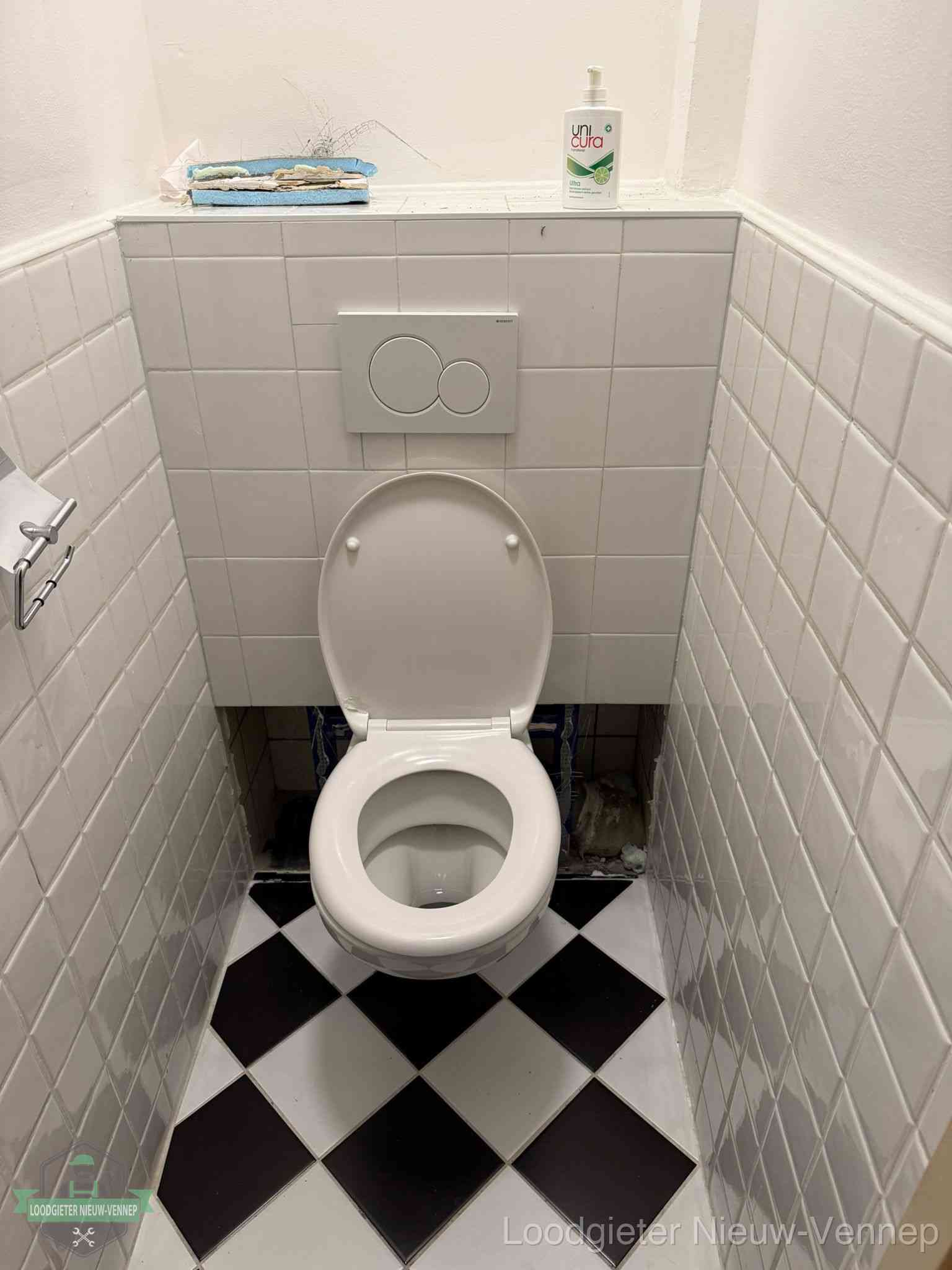 Installatiebedrijf Nieuwvennep