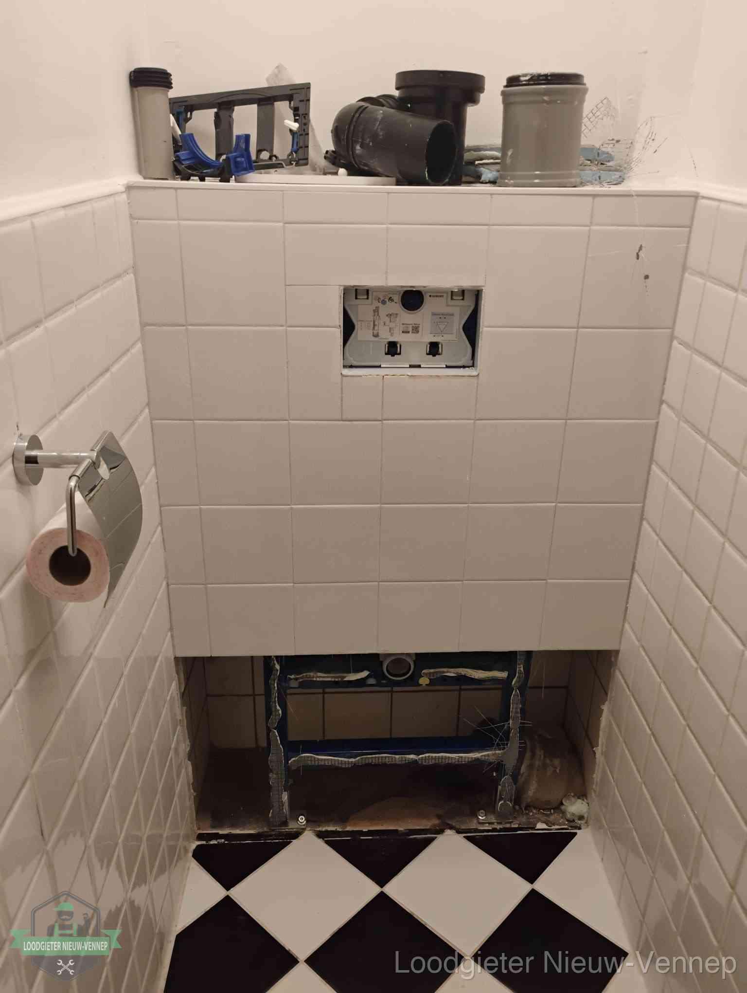 Toilet Installatie Nieuwvennep